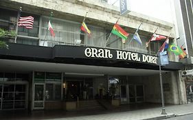 Gran Hotel Dora קורדובה Exterior photo