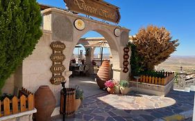 אוצ'יסר Duven Hotel Cappadocia Exterior photo