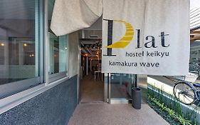 Plat Hostel Keikyu Kamakura Wave Exterior photo