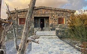 הוילה Al Hub Jabal Shams Mountain Rest House Exterior photo