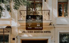 אודסה Premier Geneva Hotel Exterior photo