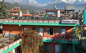 New Pokhara Lodge - Lakeside, Pokhara Nepal Exterior photo
