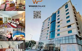 דוחה Wonder Palace Hotel Qatar Exterior photo