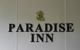 קנדי Paradise Inn Exterior photo