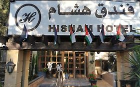 עמאן Hisham Hotel Exterior photo