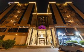 ריאד Burj Al Hayat Hotel Suites - Al Olaya Exterior photo