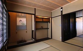 קיוטו Shoubuan Machiya Residence Inn Exterior photo