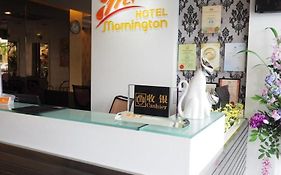 Mornington Hotel Medan איפוה Exterior photo