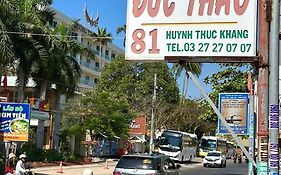 מואי נה Duc Thao Guest House Exterior photo