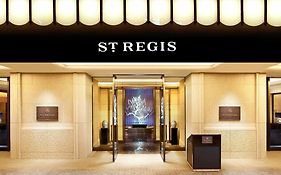 מלון St. Regis אוסקה Exterior photo
