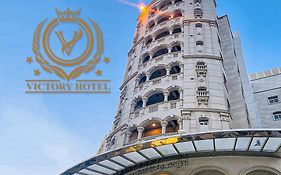 דוחה The Victory Hotel Exterior photo