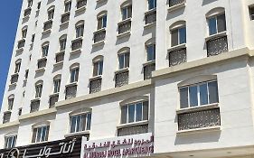 מוסקט Al Murooj Hotel Apartments Exterior photo