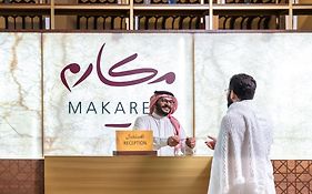 מכה Makarem Ajyad Makkah Hotel Exterior photo