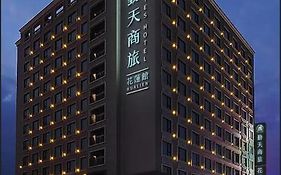 הואליין סיטי Hiyeshotel勤天商旅-花蓮館 Exterior photo