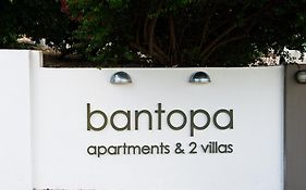 וילמסטאד Bantopa Apartments Exterior photo