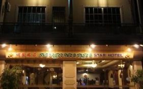 באטאמבנג Star Hotel Exterior photo