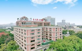 גואנגג'ואו Guangdong Victory Hotel- Located On Shamian Island Exterior photo