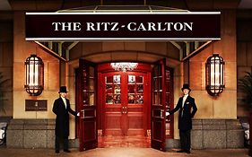 מלון The Ritz-Carlton אוסקה Exterior photo