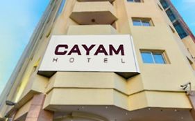 דוחה Cayam Hotel Exterior photo