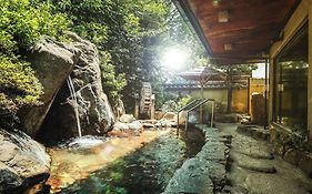 Nara Park Hotel Exterior photo