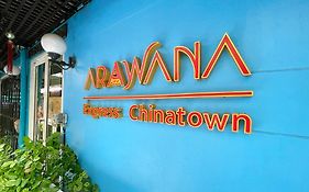 מלון בנגקוק Arawana Express Chinatown Exterior photo
