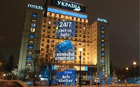 קייב Ukraine Hotel Exterior photo