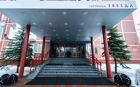 מינסק Zvezda Hotel Exterior photo