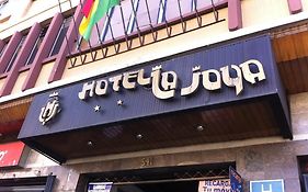 לה פאז Hotel La Joya Exterior photo