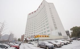 Ya'Ao International Hotel בייג'ינג Exterior photo