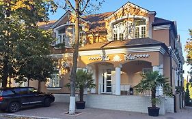 מלון צ'יסינאו Vila Elat Exterior photo