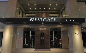טאיפיי Westgate Hotel Exterior photo