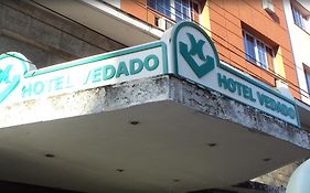 הוואנה Hotel Vedado Exterior photo