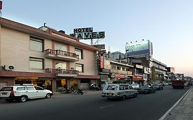 ניו דלהי Hotel Waves, Delhi Airport Exterior photo