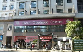 בואנוס איירס Obelisco Center Suites - Hotel & Apart Exterior photo