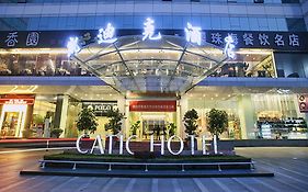 Catic Hotel ג'וחאי Exterior photo