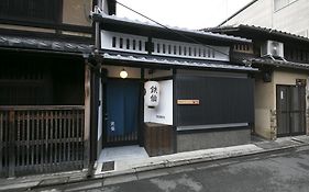 הוילה קיוטו さと居 鉄仙 Satoi Tessen Omiya-Gojo Exterior photo