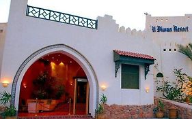 שארם א-שייח Mazar Resort And Spa Exterior photo