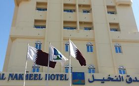 דוחה Al Nakheel Hotel Exterior photo