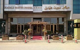 ארביל Hayali Suites Hotel Exterior photo