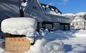 מלון Natural Hot Spring Hakuba Symphony Exterior photo