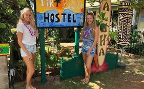 Tiki Beach Hostel-At The Beach In להיינה Exterior photo