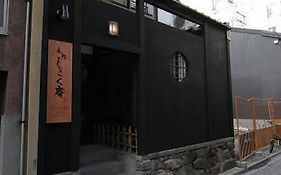 קיוטו Shikokuan Machiya Residence Inn Exterior photo