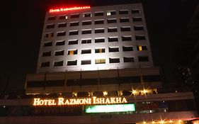 דאהקה Hotel Razmoni Isha Kha International Exterior photo
