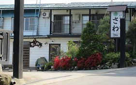 מלון נוזאווה אונסן Inaka No Yado Sawa Exterior photo