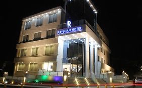 עמאן Rayshan Hotel Exterior photo