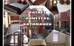 Basnet Home Stay קטמנדו Exterior photo