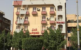 בגדד Dijlat Al Khair Hotel فندق دجلة الخير Exterior photo