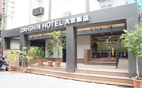 טאיפיי Dahshin Hotel Exterior photo
