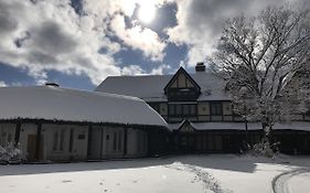 האקובה Shakespeare Hotel Exterior photo