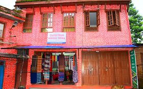 Bhatgoan Changu Newa Homestay Exterior photo